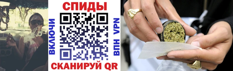 Бутират Butirat Яблоновский