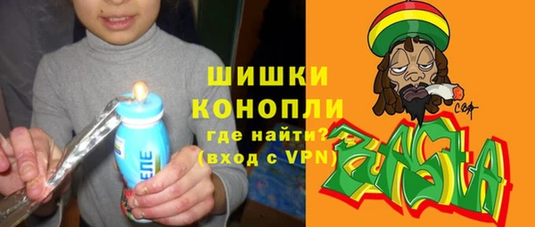 героин Абинск
