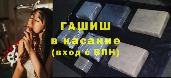 марки nbome Абаза
