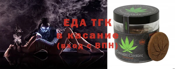 ГАЛЛЮЦИНОГЕННЫЕ ГРИБЫ Алексеевка