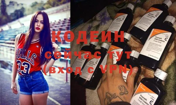 spice Россошь