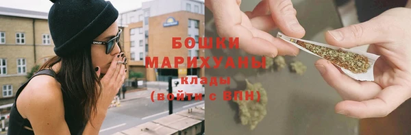соль ск Абдулино