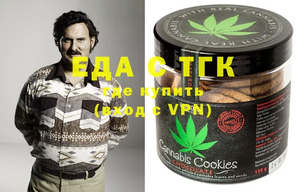 марки nbome Абаза