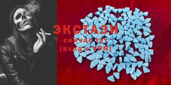бошки Алексин