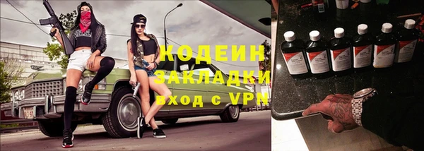 ешки Ростов