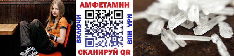 Метамфетамин винт  хочу   Яблоновский 