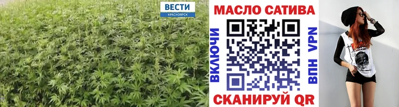 ТГК вейп  купить  сайты  Яблоновский 